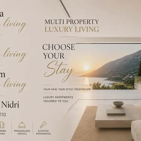 公寓式酒店 Aetheria Luxury Living Lefkada