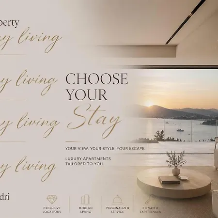 Aetheria - Luxury Living Lefkada Nydri (Lefkada)